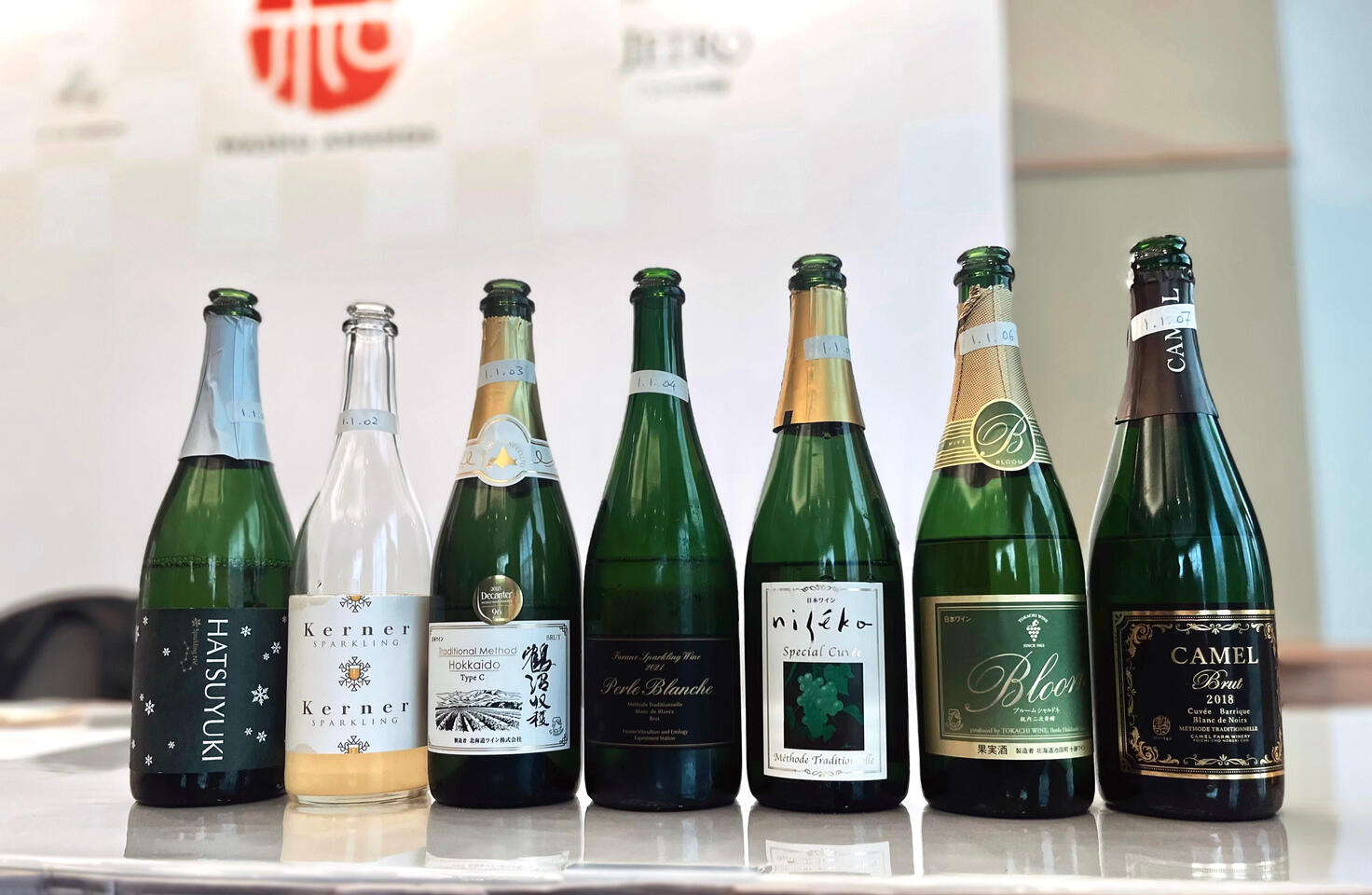 2025 Hong Kong Washu Award - Hokkaido Wine Judge Panels